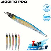 Resim JIGGINGPRO THEOS 60g/80g/100g Metal Olta Yem, UV Kaplı Parlama Etkisi, Uzun Mesafe Atışlı Deniz Tuzlu Su Balığı için Tuna, Kral Balığı, Amberjack, Bonito, Kurşun Malzeme, Paskalya, Şükran Günü, Noel, Yılbaşı, Baba Günü için İdeal 