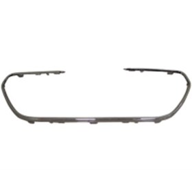Resim PARCAWORLD Peugeot 301 Ön Panjur Çerçevesi Krom 11- Orjinal Ref. No: 1608715980 Uyumlu Pej0931004 