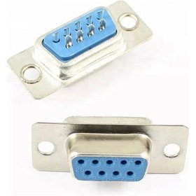 Resim 9 Pin Dişi D-sub Konnektör Db9 Lehim Tipi Rs232 Seri Pc 