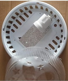 Resim Tavan Lambası Glop Armatür, 9W Beyaz LED Ampul Dahil, E27 Duylu, Banyo Balkon Merdiven Aydınlatması 