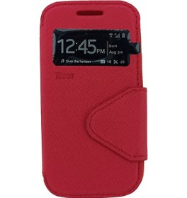Resim Samsung Galaxy S4 Mini Kapakli Kilif 529638212 