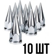 Resim 32 Mm Mermi Kapakları Kamyon İçin. 435662678 