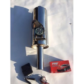 Resim Act 60'lık Yuvarlak Krom Vareks (Unıversal) Kumanda+Bağlantılar 