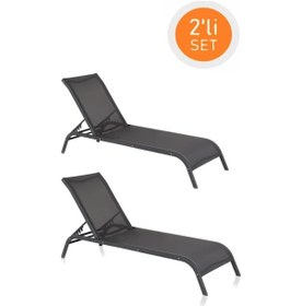 Resim Omnipazar Sy-2532 Brezza Fileli Alüminyum Lüks Şezlong Antrasit 2'li Set Antrasit 
