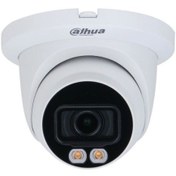 Resim Dahua IPC-HDW2449T-S-IL Full Color Dome 4MP IP Dahua IPC-HDW2449T-S-IL Full Color Dome 4MP IP