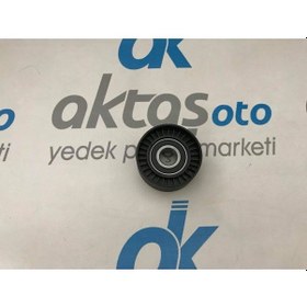 Resim Vantilatör Gergi Rulmanı Linea Fiorino Grande 1.3 Multijet 