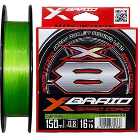 Resim X035 Braıd Cord Pe X8 150m 3.6kg 0.09 Fluo Green İp Misina 