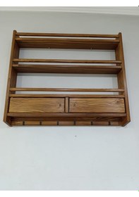 Resim Kardemir Mutfak Terek Rafı 60 70 Cm Ceviz 