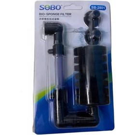 Resim Sobo Sb-2801 Pipo Filtre 