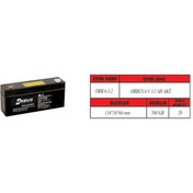 Resim ORBUS 6V 3.2 AH AKÜ KURU TİP 20 HR (UZUN) (134*34*60) (0,6 KG) 