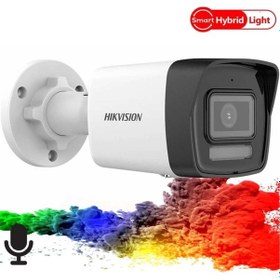 Resim Hıkvısıon Ds-2cd1043g2-lıuf 4mpix, 2,8mm Lens, H265+, 30mt Gece Görüşü, Hybrid Light, Sd Kart,dahil 