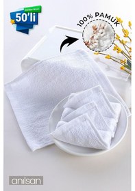 Resim 50'li Mini Havlu - 26x26 Cm, %100 Pamuk, Bebek Ve Çocuklar İçin, Yüz Havlusu Olarak Kullanıma Uygun Beyaz 