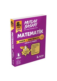 Resim Mb 8.sınıf Matematik Fasikül+soru Bankası 