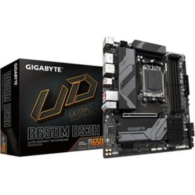 Resim Gigabyte Gıgabyte Amd B650Ms2H Ddr5 6400Oc Hdmı Vga Dp M.2 Pcıe 16X V4.0 Am5 Usb 3.2 Gen1 