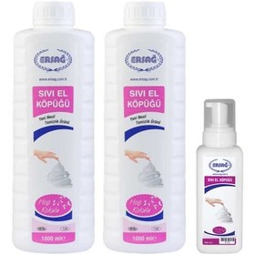 Resim Ersağ Hoş Kokulu Sıvı El Köpüğü 1 L x 2 + Boş Aparat 