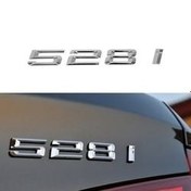 Resim 528İ Krom Bagaj Logosu(AL-36) 