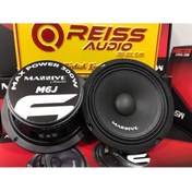 Resim Massive Ms-m6j Mıdrange 16cm 120rms Max Power 350w 