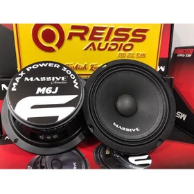 Resim Massive Ms-m6tx Midrange 16 Cm Uyumlu Oto Hoparlör 300watt 100 Rms 