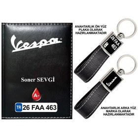 Resim Plakanıza Özel Vespa Logolu Siyah Ruhsat Kabı Ve Anahtarlık 