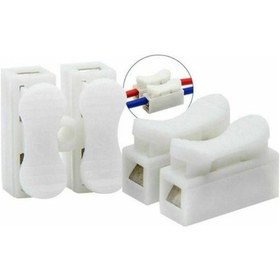 Resim Shuıvan Hızlı Kablo Birleştirici Kilitli Klemens 5'li Set - 0,5mm - 2,5mm-1113 