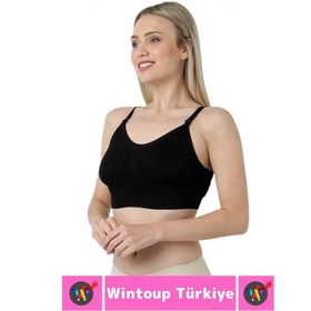 Resim Wintoup Emzirme Sütyeni Klipsli Pamuklu Hamile Lohusa Dikişsiz Balensiz Desteksiz Emzirme Sütyeni 2'li Set Beyaz - Siyah 