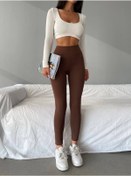 Resim butik kamelya Koyu Kahve Çelik Örgü Sıkılaştırıcı Ve Toparlayıcı Tayt 