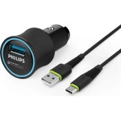 Resim Philips DLP3520C/97 USB Araç İçi Şarj Cihazı QC 3.0 + USB-C 1.2 mt Şarj Kablosu Siyah 