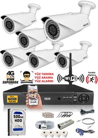 Resim IDS 6 Kameralı Set - 5mp Sony Lensli Fullhd Gece Görüşlü Güvenlik Kamerası Sistemi - 2073-set6-500gb-b 
