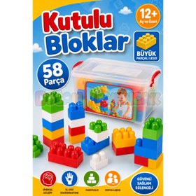 Resim Kutulu Bloklar (58 Parça) - Büyük Parça Lego - Lego Setleri - Bloklar - Bebek Lego 