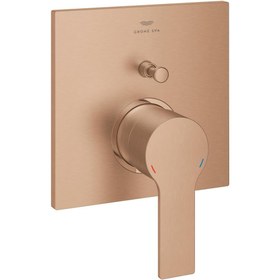 Resim Grohe Allure Ankastre Banyo/Duş Bataryası - 19315DL1 