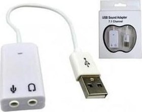 Resim Kablolu 7.1 Channel Usb Ses Kartı 