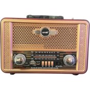 Resim Nns NS-8098 USB / Tf Kart / Fm Retro Taşınabilir Bluetooth Hoparlör 