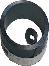 Resim Genel Markalar Miller 12'lik Demir Kepenk Yayı 