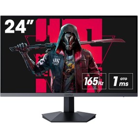 Resim Koorui 24 İnç Oyun Monitörü, 165Hz, 1080p, 1ms, IPS, FreeSync, (FHD 1920x1080, DisplayPort) 24E3 