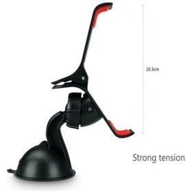 Resim Üniversal Cep Telefonu Araç Tutucu, 360 Derece Dönebilir 