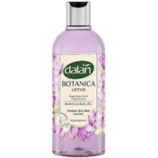 Resim Dalan Duş Jeli Lotus 500 ml 