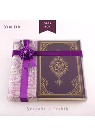 Resim Seccade + Tesbih + Kuran Hediye Seti Orta Boy, Mor, Ekonomik Cilt 