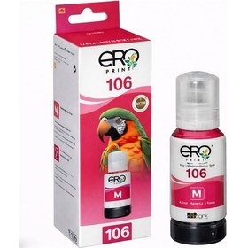 Resim Epson Ecotank L7180 Kırmızı Uyumlu Mürekkep 70ml 