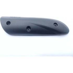 Resim Yamaha Cygnus Rs 125 Egzoz Eksoz Koruması 