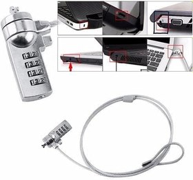 Resim APPA 1.2M ŞİFRELİ NOTEBOOK KİLİDİ SRF-243 