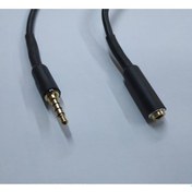 Resim 3.5 MM Stereo Uzatma Kablo 3 M 4 Boğumlu 