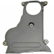 Resim Proton Gen2 Triger Alt Kapak 