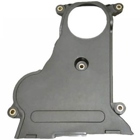 Resim Proton Gen2 Triger Alt Kapak 