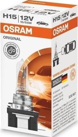 Resim Far Ampulü Far ve Sis Halojen 12V 15/55W H15 Osram