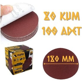 Resim Kupa Yuvarlak Cırt Zımpara 180 Mm P80 Kum 100 Adet 