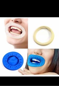 Resim kardent Lastik Ağız Açacağı Ekartör 