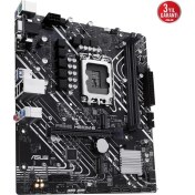 Resim Asus Prıme H610M-E-CSM Ddr5 Intel H610 LGA1700 5600 Dp HDMI VGA Çift M2 Usb3.2 A 