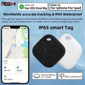 Resim A-Tag Yüksek Kaliteli Anahtar Bulucu, Kablosuz Akıllı Takipçi Akıllı Etiket, Apple Find My için Uygun (Sadece IOS için), GPS Dünya Genişliği ve Takip Anti-Kayıp Cihazı, Bagaj, Anahtarlar, Evcil Hayvanlar, Sırt Çantaları ve Hediye Seçimi için Uygun (Pil Ömrü Yaklaşık 3 Yıl, Değiştirilemez). 