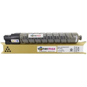 Resim Savin Mp C5501 Uyumlu Toner Set 