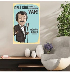 Resim Ahşap Retro Mdf Poster , Komik Sözler , Duvar Yazıları , Manzara , Tarih , Edebiyat - Tbl0350 